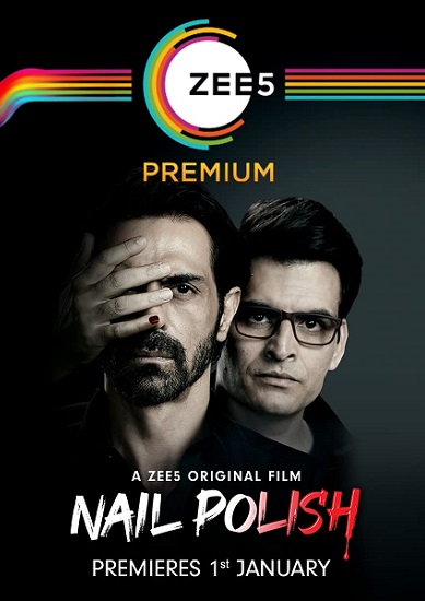 مشاهدة فيلم Nail Polish