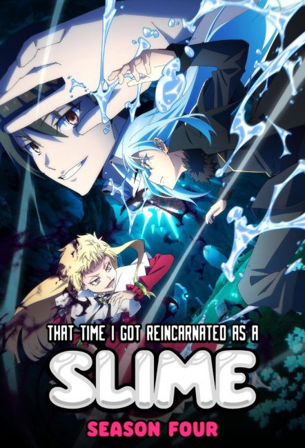 انمي Tensei shitara Slime Datta Ken الموسم الرابع الحلقة 14 مترجمة