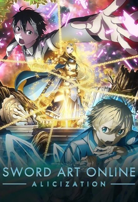 انمي Sword Art Online الموسم الثالث الحلقة 8 مترجمة