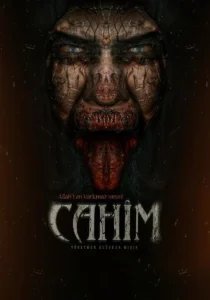مشاهدة فيلم Cahim