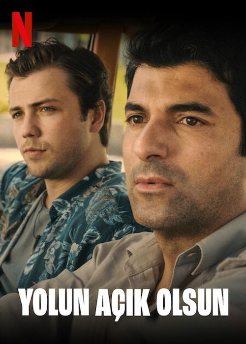 مشاهدة فيلم Godspeed