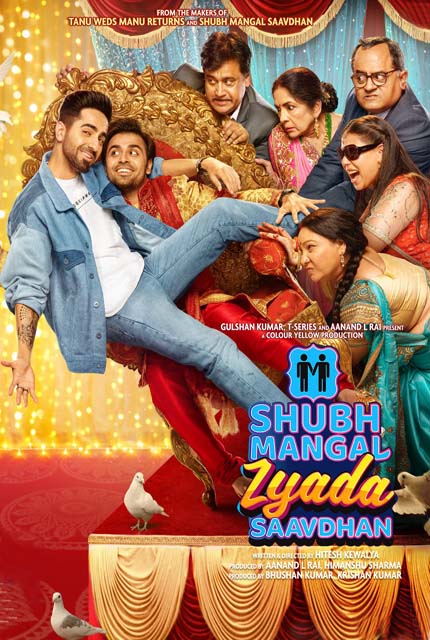 مشاهدة فيلم Shubh Mangal Zyada Saavdhan