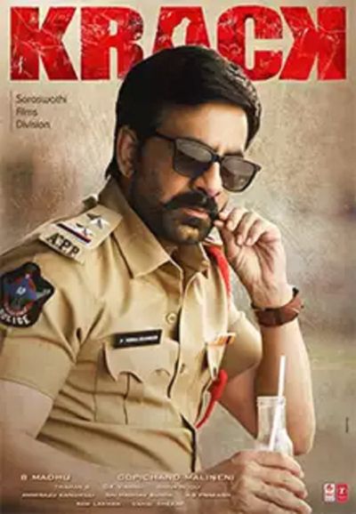 مشاهدة فيلم Krack