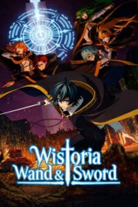 انمي Tsue to Tsurugi no Wistoria الموسم الثاني الحلقة 7 مترجمة