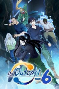 انمي Hitori No Shita The Outcast الموسم السادس الحلقة 26 والاخيرة مترجمة