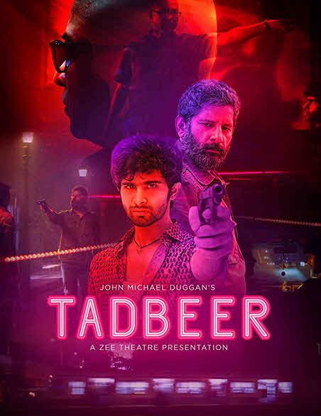 مشاهدة فيلم Tadbeer