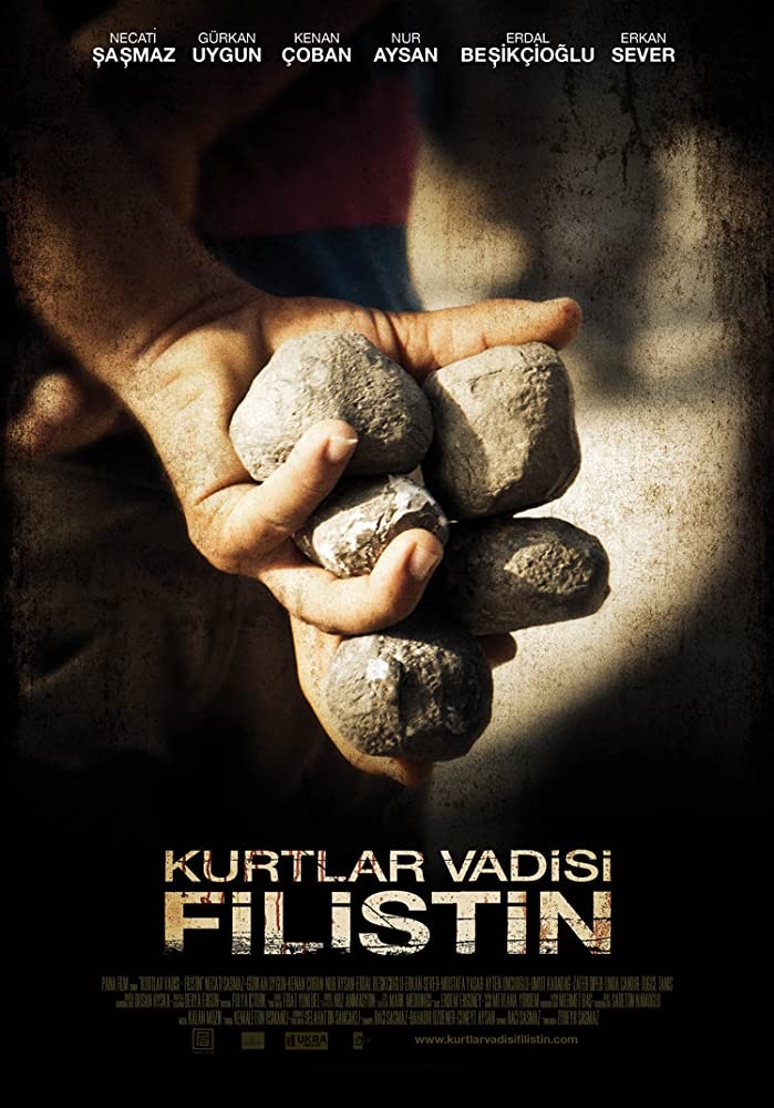 مشاهدة فيلم Kurtlar Vadisi: Filistin