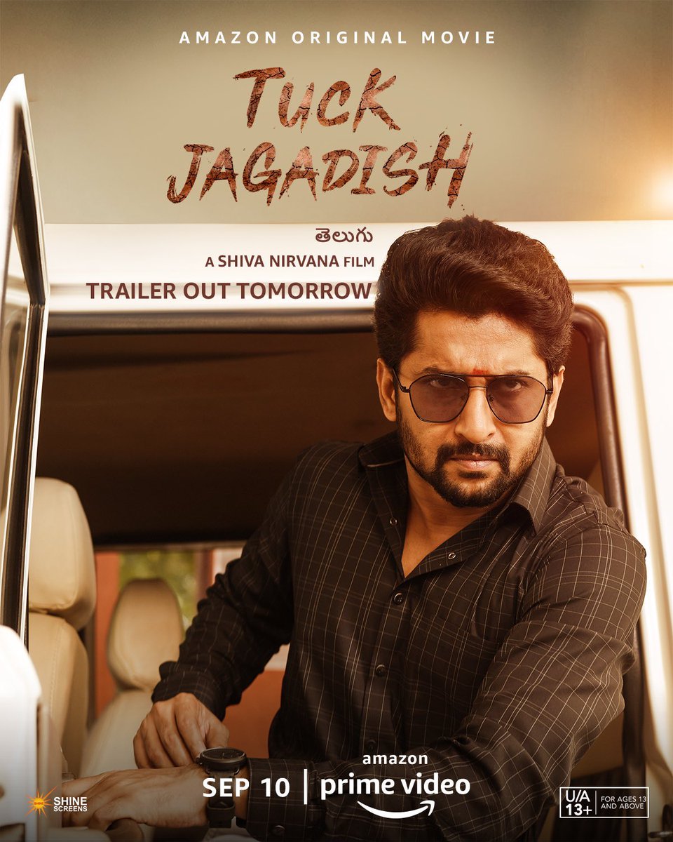 مشاهدة فيلم Tuck Jagadish