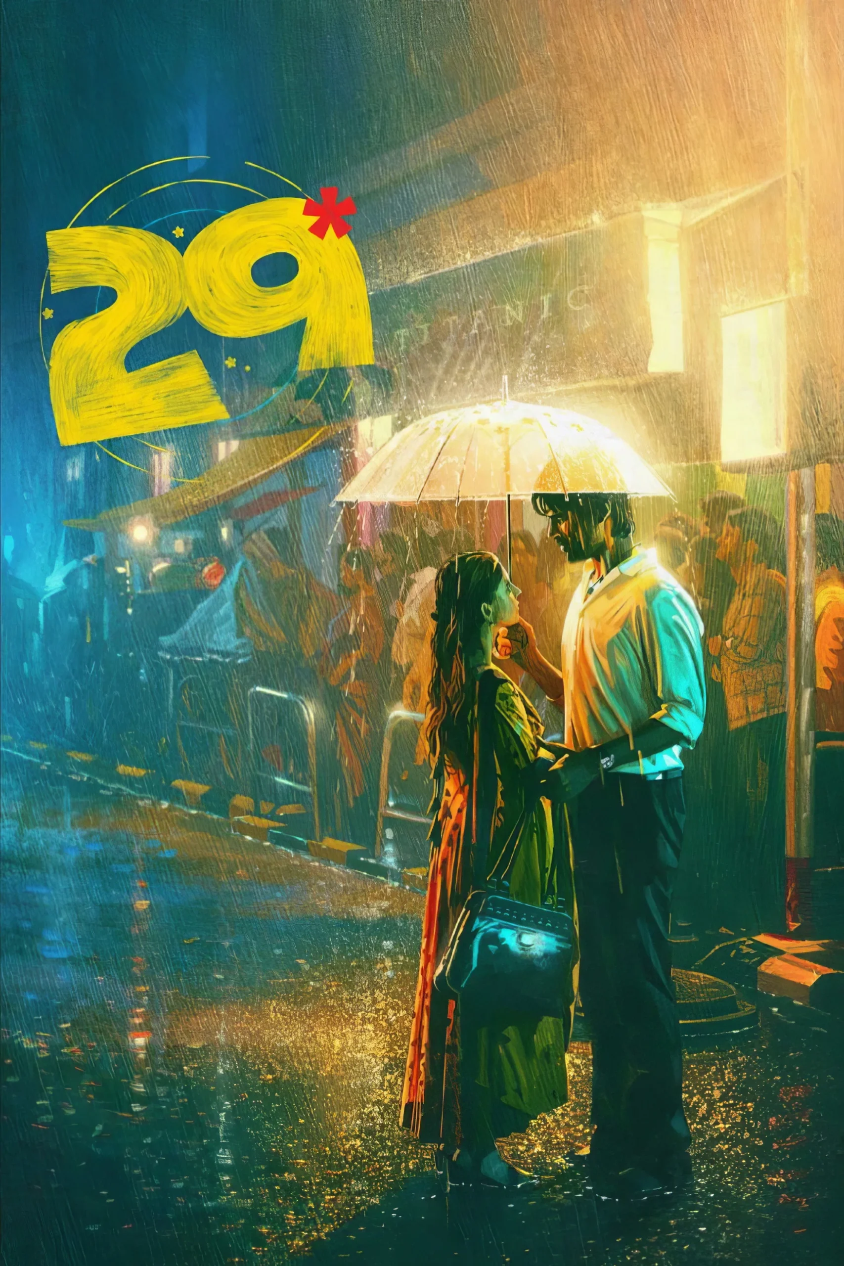 مشاهدة فيلم 29