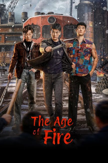 مسلسل عصر النار The Age of Fire الحلقة 21 مترجمة