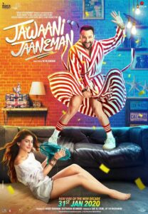 مشاهدة فيلم Jawaani Jaaneman