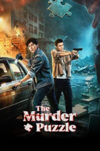 مسلسل لغز جريمة القتل The Murder Puzzle الحلقة 27 مترجمة
