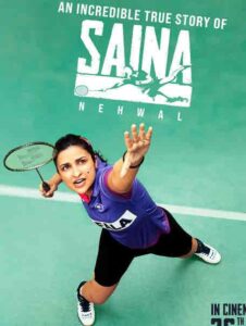 مشاهدة فيلم Saina