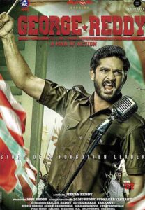 مشاهدة فيلم George Reddy