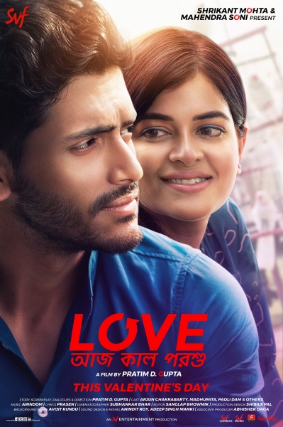 مشاهدة فيلم Love Aaj Kal 2