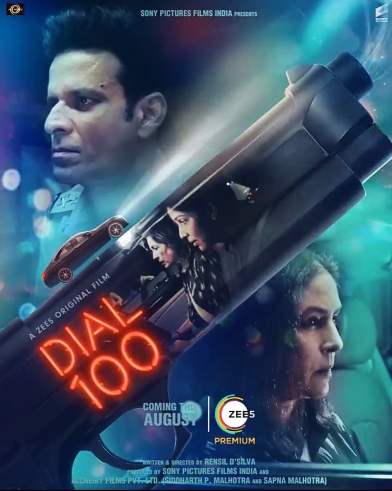مشاهدة فيلم Dial 100