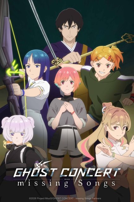 انمي Ghost Concert: Missing Songs الحلقة 11 مترجمة