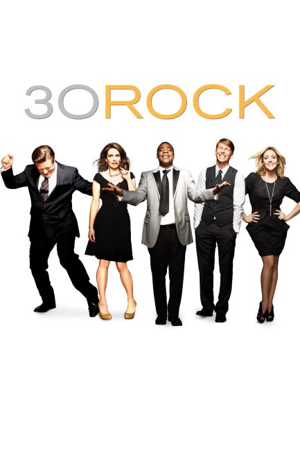 مسلسل 30 Rock الموسم السابع الحلقة 9 مترجمة