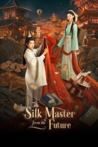 مسلسل معلم الحرير من المستقبل The Silk Master from the Future الحلقة 23 مترجمة