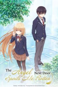 Otonari no Tenshi-sama ni Itsunomanika Dame Ningen ni Sareteita Ken الموسم الاول الحلقة 5 مترجمة