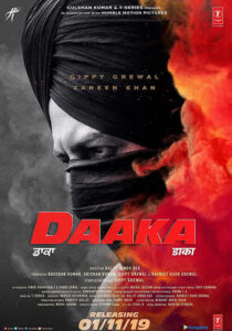 مشاهدة فيلم Daaka