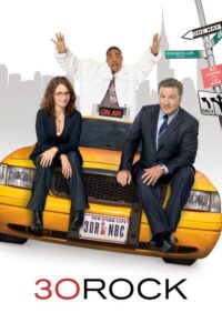 مسلسل 30 Rock الموسم الثاني الحلقة 10 مترجمة