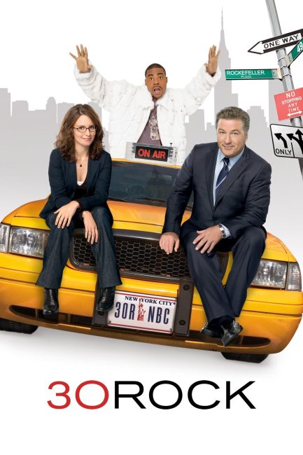 مسلسل 30 Rock الموسم الثاني الحلقة 5 مترجمة
