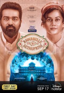 مشاهدة فيلم Annabelle Sethupathi