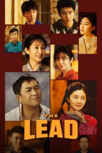 مسلسل الوجهة الصحيحة The Lead الحلقة 25 مترجمة