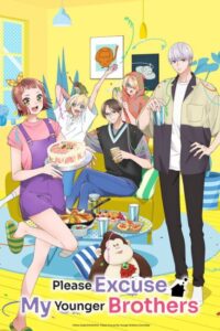 انمي Uchi no Otouto-domo ga Sumimasen الحلقة 3 مترجمة
