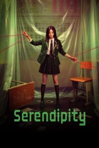 مسلسل الصدفة السعيدة Serendipity 2026 الحلقة 4 مترجمة