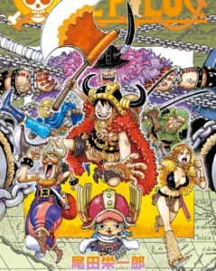 انمي ون بيس One Piece الحلقة 1172 مترجمة