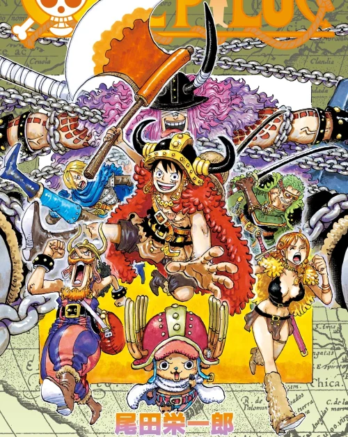 انمي ون بيس One Piece الحلقة 1172 مترجمة