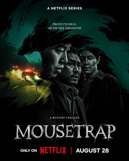 مسلسل مصيدة فئران Mousetrap الحلقة 9 مترجمة