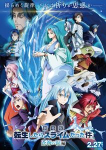 فيلم Tensei shitara Slime Datta Ken Movie 2: Soukai no Namida-hen 2026 مترجم