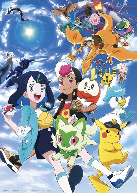 انمي Pokemon (2023) الحلقة 143 مترجمة