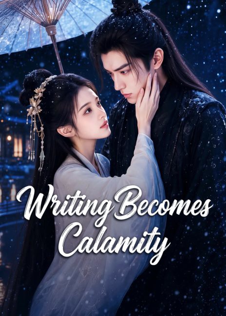 مسلسل الكتابة تتحول الي كارثة Writing Becomes Calamity الحلقة 8 مترجمة