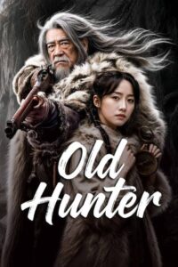 مسلسل الصياد العجوز Old Hunter الحلقة 8 مترجمة