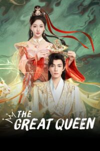 مسلسل الملكة ذات السلطة The Great Queen الحلقة 7 مترجمة