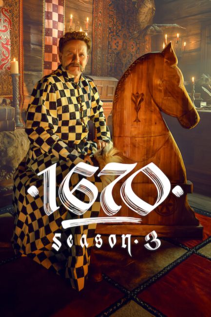 مسلسل 1670 الموسم الثالث الحلقة 7 مترجمة