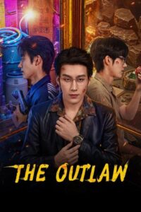 مسلسل الخارج عن القانون The Outlaw الحلقة 5 مترجمة