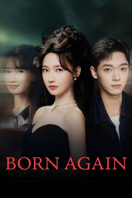 مسلسل الولادة الجديدة Born Again الحلقة 9 مترجمة