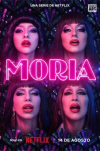 مسلسل Moria الموسم الاول الحلقة 6 مترجمة