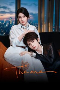 مسلسل هو وفقط The One الحلقة 7 مترجمة
