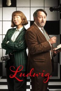 مسلسل Ludwig الموسم الثاني الحلقة 5 مترجمة