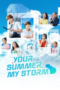 مسلسل صيفك، عاصفتي Your Summer, My Storm الحلقة 6 مترجمة