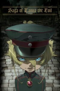 انمي Youjo Senki الموسم الاول الحلقة 12 والاخيرة مترجمة