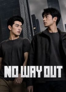 مسلسل لا مفر No Way Out الحلقة 11 مترجمة