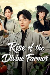 مسلسل صعود المزارع الالهي Rise of the Divine Farmer الحلقة 20 مترجمة