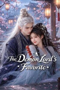 مسلسل مفضلة سيد الشياطين The Demon Lord’s Favorite الحلقة 4 مترجمة